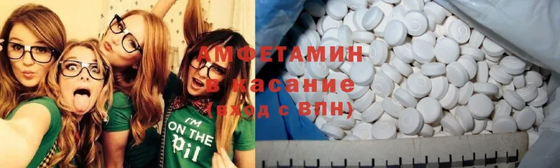 Хочу наркоту Гагарин MDMA  A-PVP  Гашиш  Каннабис  Мефедрон  Cocaine 